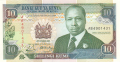 Kenya 1 10 Shillings,  14.10.1989